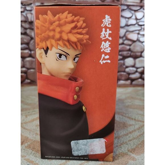 Jujutsu Kaisen Jukon no Kata Yuji Itadori Banpresto Figure NEW *US SELLER* #A92 - Picture 4 of 6